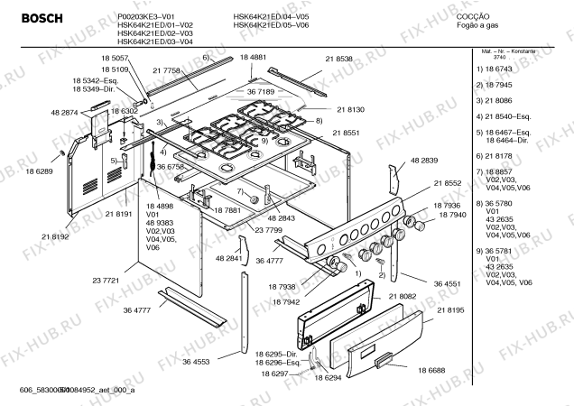 Схема №1 P00209CE3 с изображением Решетка для гриля для духового шкафа Bosch 00365781