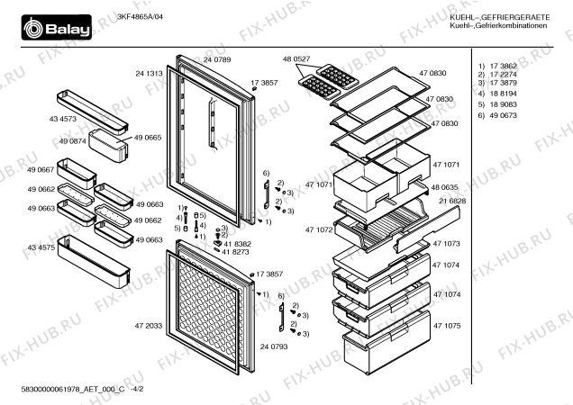 Схема №2 3FG5783F2 с изображением Уплотнитель двери для холодильной камеры Bosch 00239613