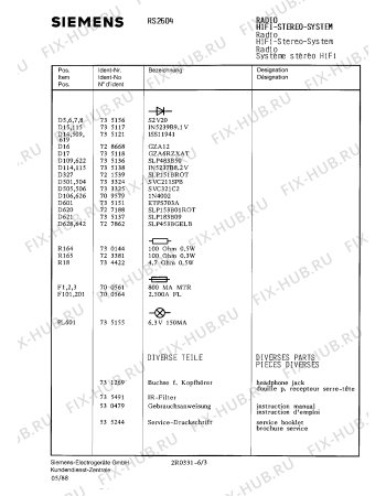 Взрыв-схема аудиотехники Siemens RS2604 - Схема узла 03