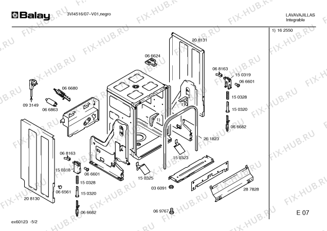 Схема №2 3VI4516 с изображением Панель управления для посудомойки Bosch 00299447