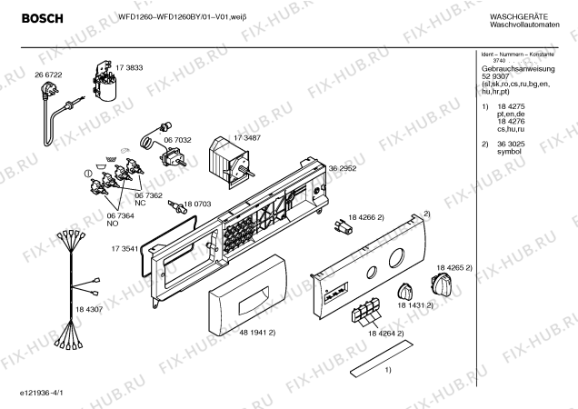 Схема №3 WFD1260BY WFD1260 Mecanica с изображением Панель управления для стиралки Bosch 00363025