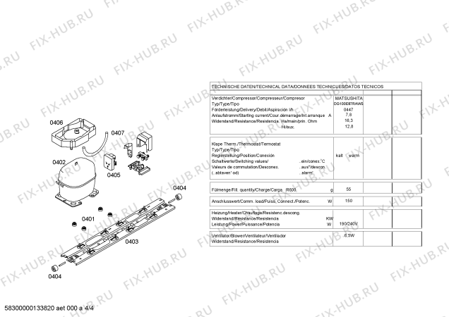 Взрыв-схема холодильника Pitsos P1KNT3606B - Схема узла 04