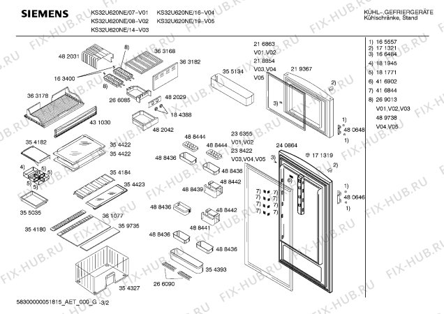 Схема №2 KSU40621 с изображением Крышка для холодильника Bosch 00431019