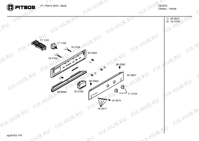 Схема №3 P1P2012W с изображением Панель управления для плиты (духовки) Bosch 00355827