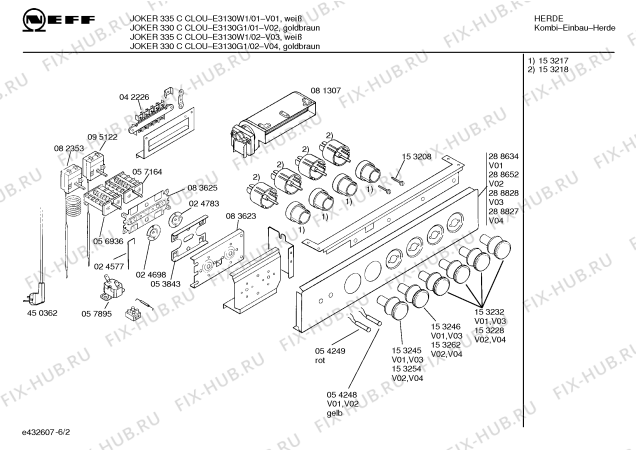 Схема №3 E3130W1 JOKER 335 C CLOU с изображением Инструкция по эксплуатации для духового шкафа Bosch 00517679