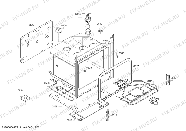 Схема №2 HGG34W365R с изображением Крышка для плиты (духовки) Bosch 00711159