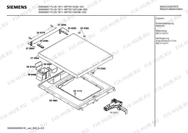 Схема №3 WP78710FG SIWAMAT PLUS 7871 с изображением Панель управления для стиральной машины Siemens 00278445