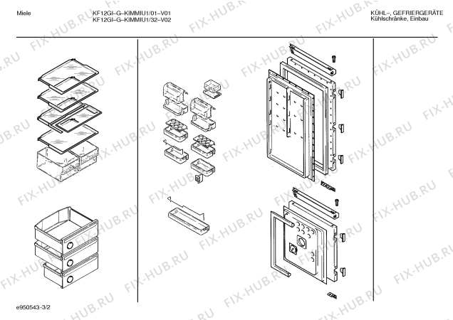 Схема №2 KIMMIU1 KF12GI-G с изображением Емкость для заморозки для холодильника Bosch 00213566