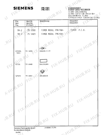 Схема №20 FM5628 с изображением Интегрированный контур для видеоэлектроники Siemens 00733650