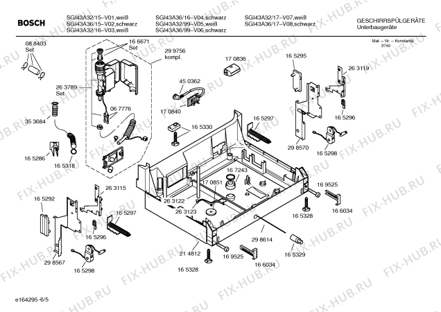 Схема №1 SGI43A36 с изображением Краткая инструкция для посудомоечной машины Bosch 00587502