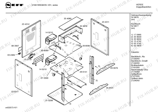 Схема №2 U1661N0GB с изображением Инструкция по эксплуатации для духового шкафа Bosch 00526876