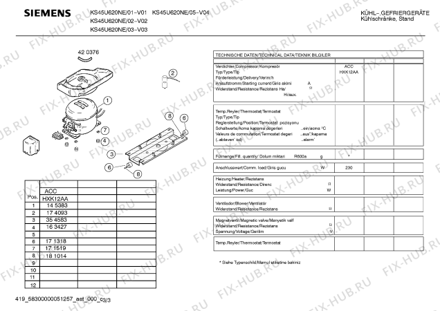 Схема №3 KS45U620NE с изображением Инструкция по эксплуатации для холодильной камеры Siemens 00587645