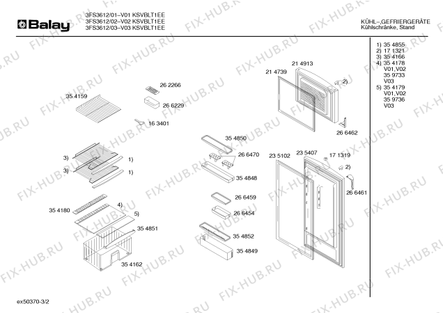 Схема №2 3FS3612 с изображением Дверь для холодильника Bosch 00214913
