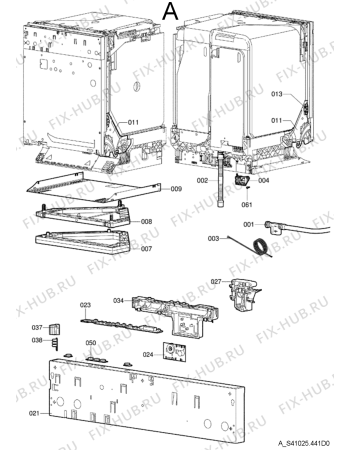 Схема №2 GMI 5512 EDELSTAHL с изображением Другое для посудомойки Whirlpool 482000007473