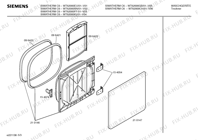 Взрыв-схема сушильной машины Siemens WT62000GB SIWATHERM C6 - Схема узла 03