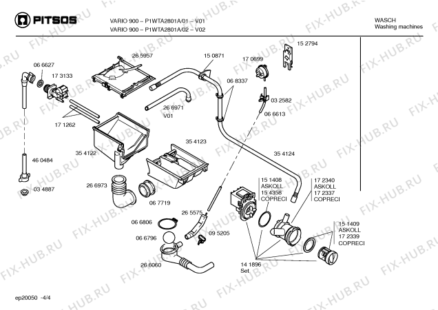 Схема №3 P1WTA2601A VARIO 700 с изображением Инструкция по эксплуатации для стиралки Bosch 00524037