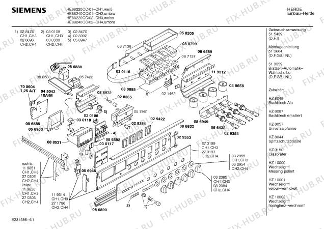 Схема №3 HE880416 с изображением Держатель для плиты (духовки) Siemens 00119312