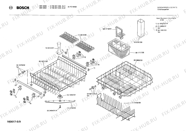 Схема №3 0730301006 SMI6310 с изображением Рамка для посудомоечной машины Bosch 00082895