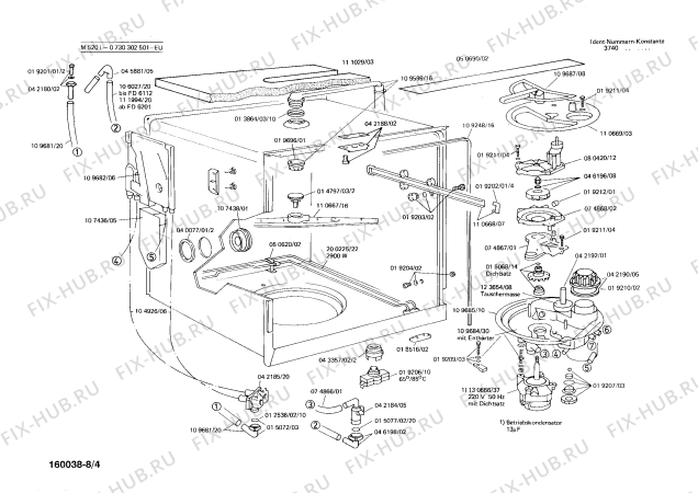 Взрыв-схема посудомоечной машины Bosch 0730302511 M520I - Схема узла 04