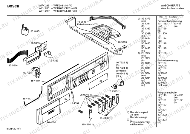 Схема №1 WFK2831NL WFK2831 с изображением Таблица программ для стиральной машины Bosch 00521203