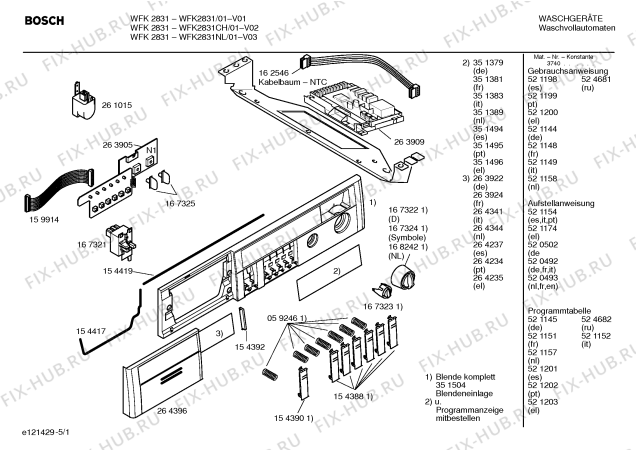 Схема №1 WFK2831NL WFK2831 с изображением Вкладыш в панель для стиралки Bosch 00264237