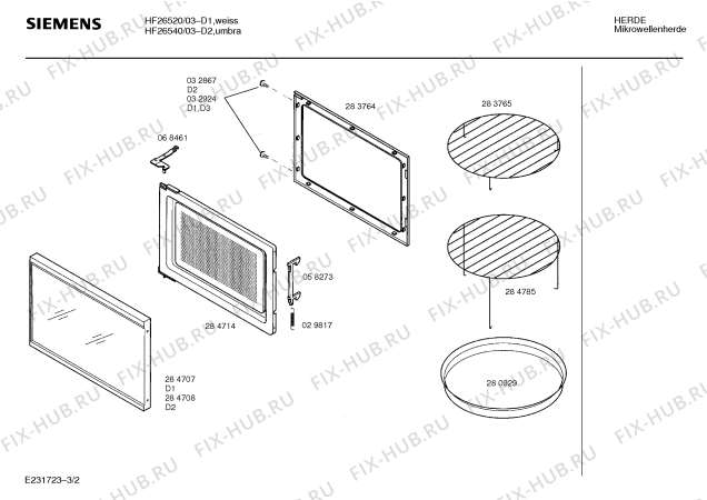 Схема №3 HF26540 с изображением Контактная пленка для микроволновой печи Siemens 00059692