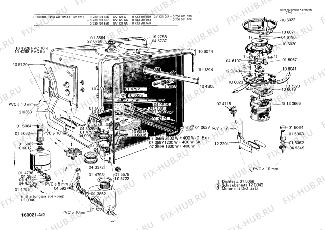 Схема №1 0730201526 GV121ME с изображением Крышка для посудомоечной машины Bosch 00106021