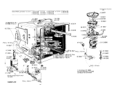 Схема №1 0730201526 GV121ME с изображением Крышка для посудомоечной машины Bosch 00106020