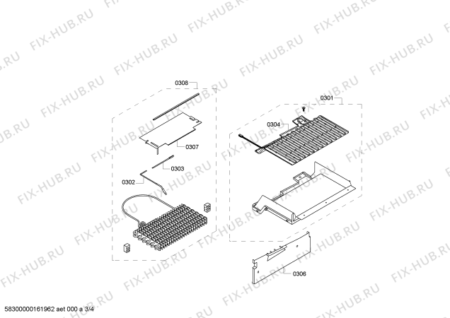 Схема №1 KG46NA04NE с изображением Дверь для холодильника Siemens 00711535