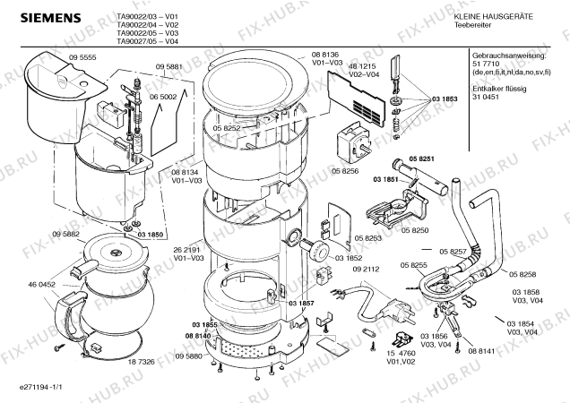 Схема №1 TA90021 с изображением Стеклянная колба для чайника (термопота) Siemens 00460452