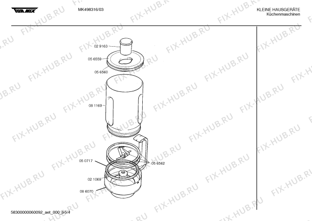 Схема №2 MK498316 Vario Tronic с изображением Опорная ножка для кухонного комбайна Bosch 00119208