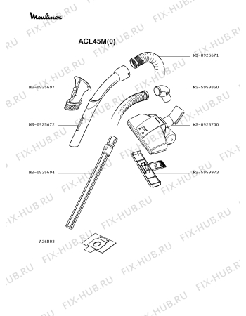 Взрыв-схема пылесоса Moulinex ACL45M(0) - Схема узла 8P002225.6P3