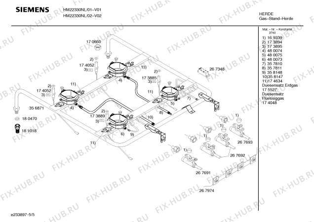 Взрыв-схема плиты (духовки) Siemens HM22330NL Siemens - Схема узла 05