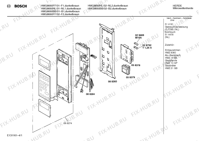 Схема №2 HMG8482NN с изображением Втулка для микроволновой печи Bosch 00031085
