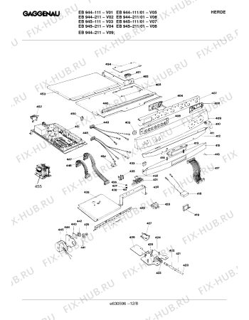 Схема №5 EB945111 с изображением Вентиляционная решетка для плиты (духовки) Bosch 00213997