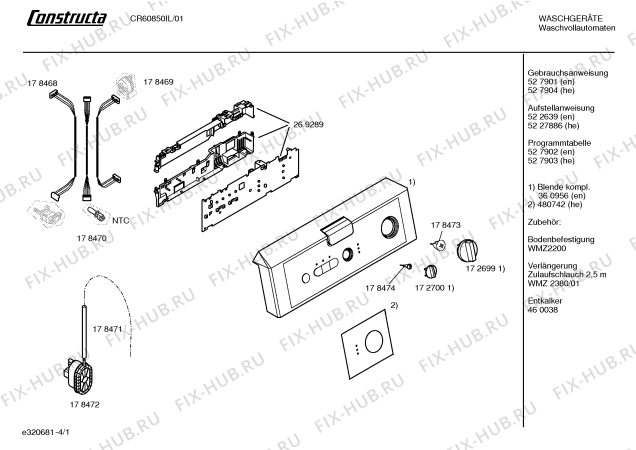 Схема №2 CR60850IL с изображением Таблица программ для стиралки Bosch 00527902