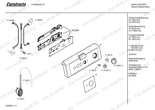 Схема №2 CR60850IL с изображением Вкладыш для стиральной машины Bosch 00480742