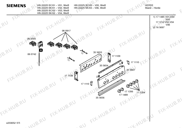 Взрыв-схема плиты (духовки) Siemens HN22225SK - Схема узла 05