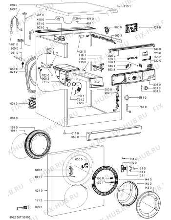 Схема №1 KiGi 7 с изображением Обшивка для стиральной машины Whirlpool 481245310633