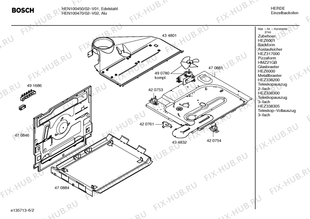 Схема №2 HEN100450 с изображением Ручка переключателя для плиты (духовки) Bosch 00424631