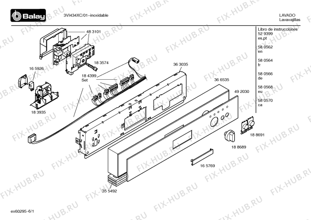 Схема №2 3VI434XC VI434 с изображением Контактная пленка для посудомоечной машины Bosch 00492030