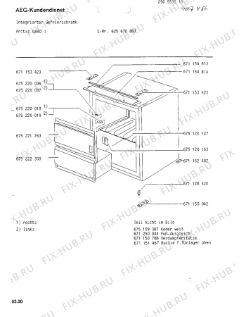 Взрыв-схема холодильника Aeg ARCTIS 0840 I 110 V - Схема узла Section1