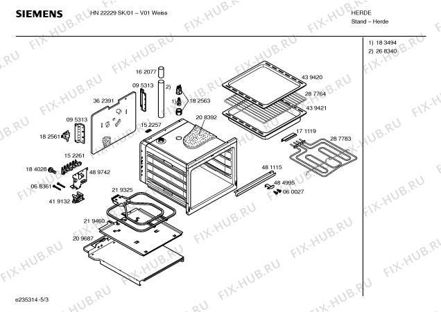 Взрыв-схема плиты (духовки) Siemens HN22229SK - Схема узла 03