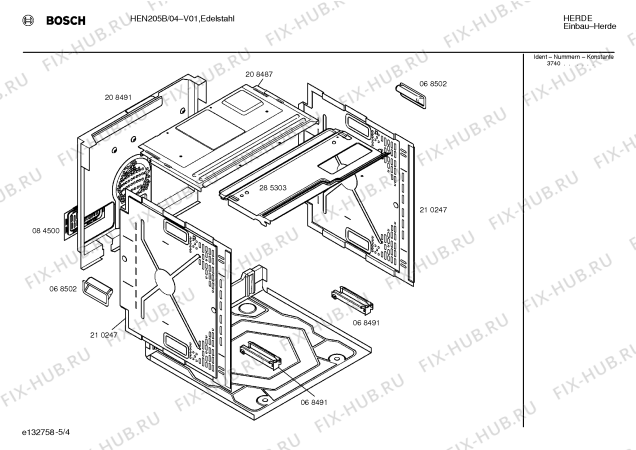 Схема №3 HEN205B с изображением Ручка двери для плиты (духовки) Bosch 00299035
