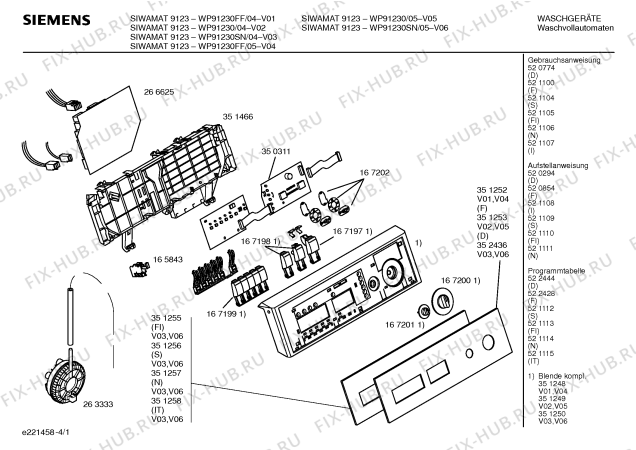 Схема №1 WP91230 SIWAMAT 9123 с изображением Инструкция по эксплуатации для стиралки Siemens 00521105
