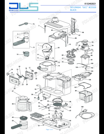 Схема №1 BCO320 с изображением Обшивка для электрокофемашины DELONGHI 5913213191
