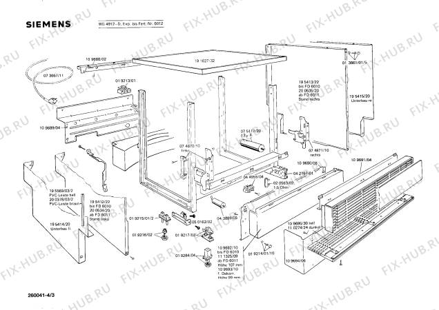 Схема №2 WG4912 с изображением Панель для посудомойки Siemens 00110846