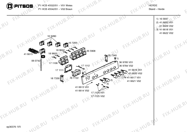 Взрыв-схема плиты (духовки) Pitsos P1HCB45522 - Схема узла 05