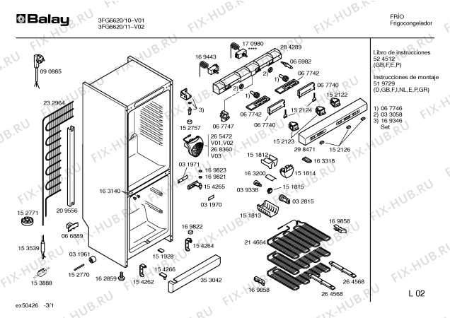 Схема №1 ASTRO361 с изображением Дверь для холодильной камеры Bosch 00234328