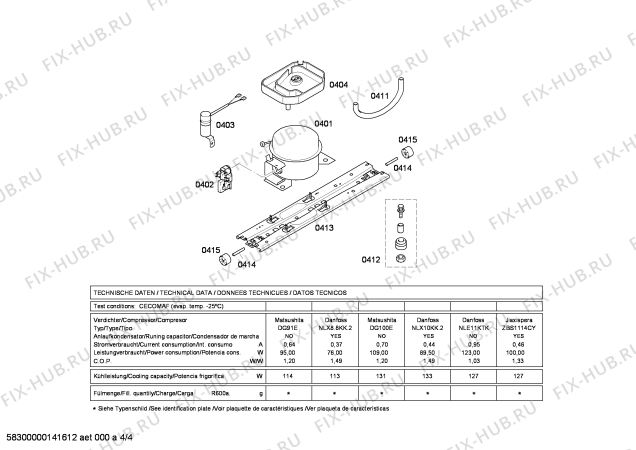 Схема №2 KGN36X42 с изображением Дверь для холодильника Bosch 00248460